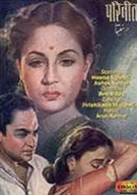 Plakat filmu Parineeta