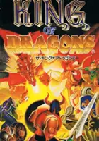 plakat gry The King of Dragons