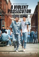 plakat filmu A Violent Prosecutor