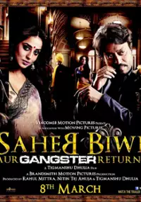 Plakat filmu Saheb Biwi Aur Gangster Returns