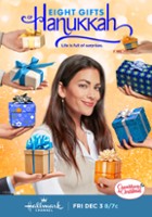 plakat filmu Eight Gifts of Hanukkah