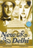 plakat filmu New Delhi