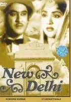 Radhakrishan / New Delhi