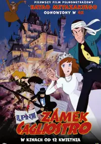 Plakat filmu Lupin Trzeci: Zamek Cagliostro