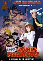 Eken Mine / Lupin Trzeci: Zamek Cagliostro