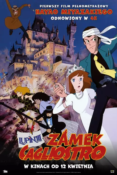 plakat filmu Lupin Trzeci: Zamek Cagliostro