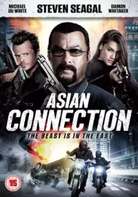 Plakat filmu Azjatycki łącznik