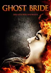 Plakat filmu Ghost Bride