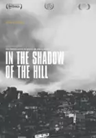 Doron Kipen / In The Shadow Of The Hill