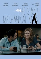 plakat filmu The Giant Mechanical Man