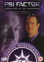 plakat - Czynnik PSI (1996)