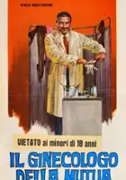 Anna Melita / Il ginecologo della mutua