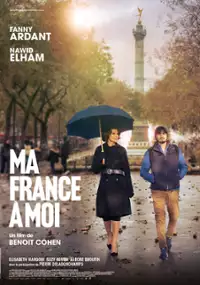 Plakat filmu Ma France à moi