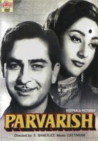 plakat filmu Parvarish