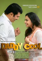 plakat filmu Daddy Cool