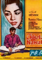 plakat filmu Chhote Nawab