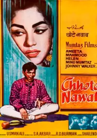 Plakat filmu Chhote Nawab