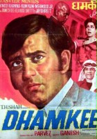 plakat filmu Dhamkee