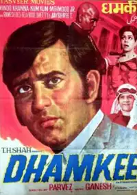 Plakat filmu Dhamkee