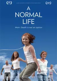 Plakat filmu Normalne życie