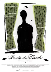 Plakat filmu Wiersz na pożegnanie