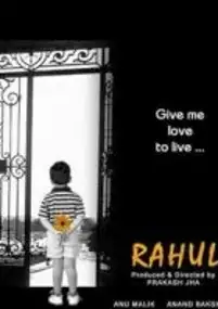Plakat filmu Rahul