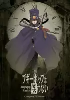 Yasuo Ueda / Boogiepop wa Warawanai: Boogiepop Phantom