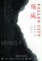 plakat filmu Fallen City