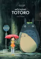 plakat filmu M&oacute;j sąsiad Totoro