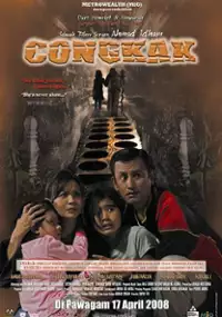 Plakat filmu Congkak