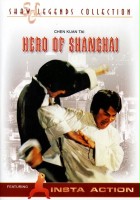 plakat filmu Hero from Shanghai