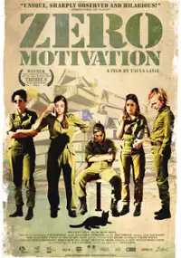 Plakat filmu Zero motywacji