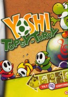 plakat filmu Yoshi's Universal Gravitation