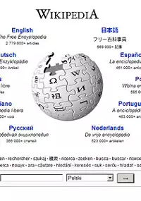 Plakat filmu Prawda według Wikipedii