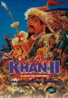 plakat filmu Genghis Khan II: Clan of the Gray Wolf