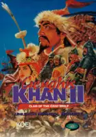 plakat filmu Genghis Khan II: Clan of the Gray Wolf