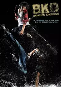 Plakat filmu BKO: Bezkonkurencyjny Bangkok