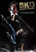 plakat filmu BKO: Bezkonkurencyjny Bangkok