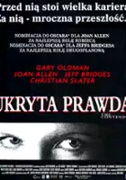 Mike Binder / Ukryta prawda