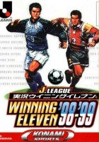 plakat filmu J.League Jikkyou Winning Eleven '98-'99