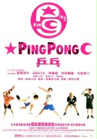 plakat filmu Ping Pong