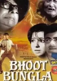 Plakat filmu Bhoot Bungla