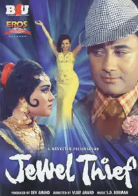 Plakat filmu Jewel Thief