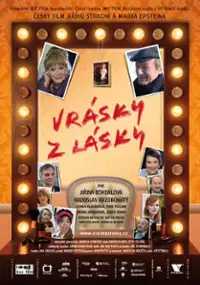 Plakat filmu Stara miłość nie rdzewieje