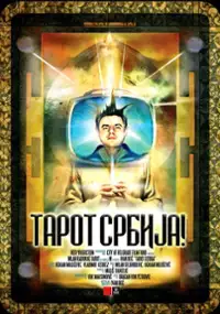 Plakat filmu Tarot Srbija