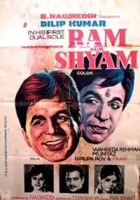 Plakat filmu Ram Aur Shyam