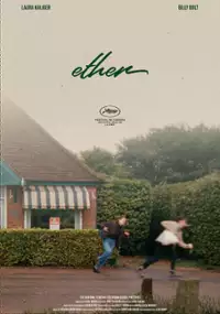 Plakat filmu Ether