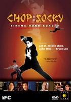 plakat filmu Cinema Hong Kong: Kung Fu
