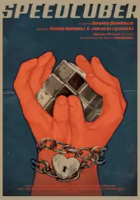Plakat filmu Speedcuber