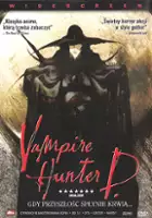 Tom Wyner / Vampire Hunter D